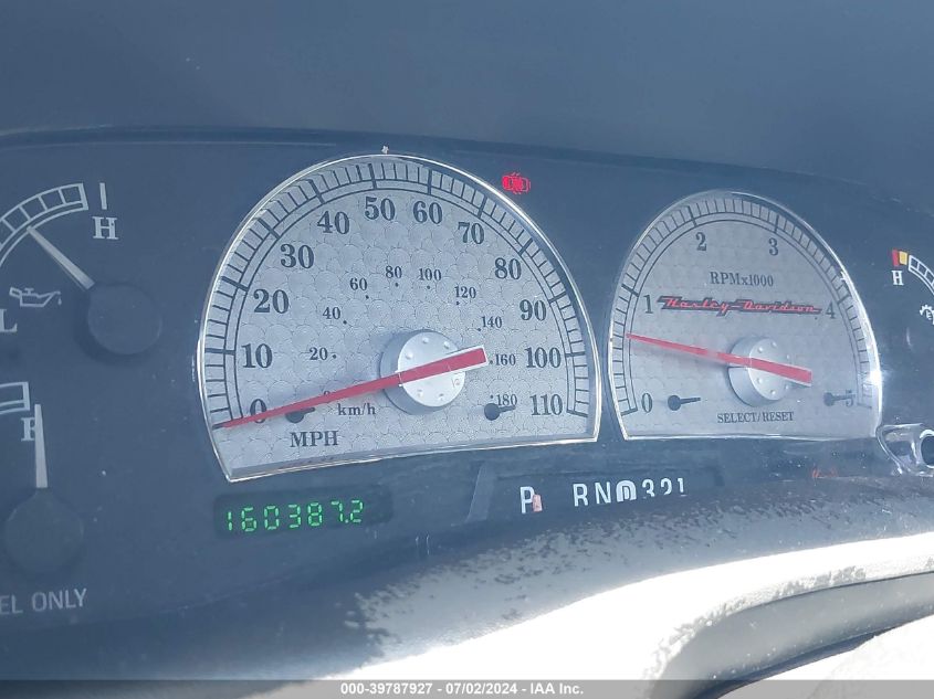 2004 Ford F-350 Lariat/Xl/Xlt VIN: 1FTSW31P24ED21454 Lot: 39787927