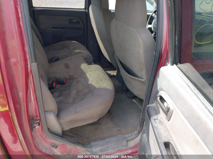 2005 Chevrolet Colorado Ls VIN: 1GCDT136958180831 Lot: 39787935