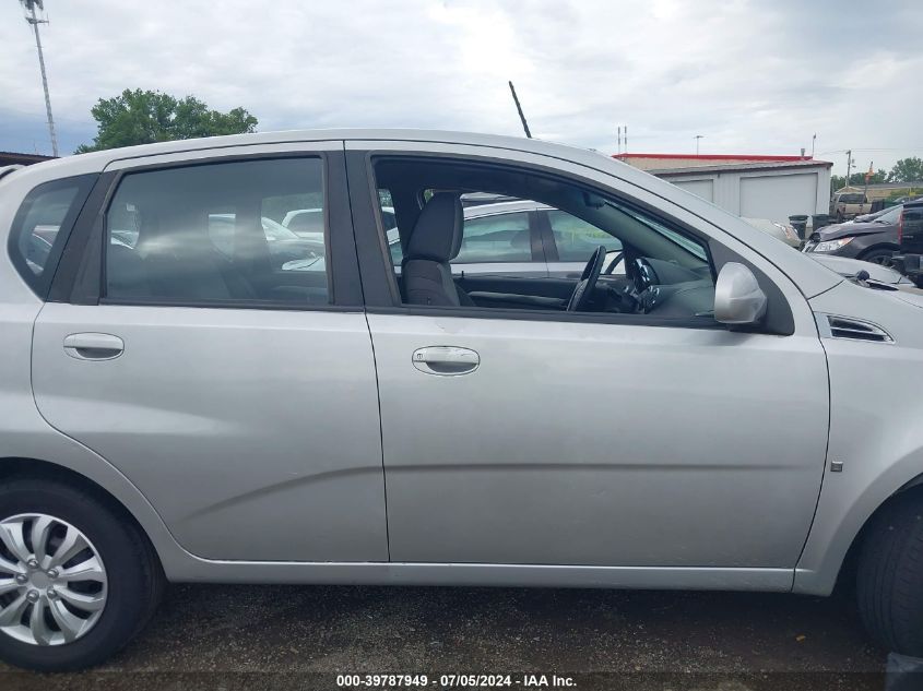 2009 Pontiac G3 VIN: KL2TD66E29B648709 Lot: 39787949