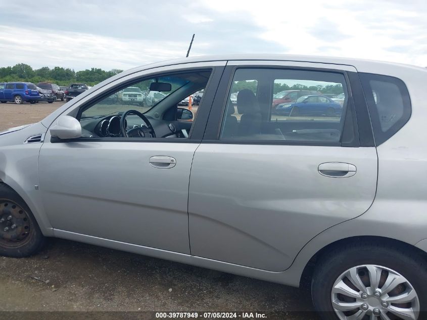 2009 Pontiac G3 VIN: KL2TD66E29B648709 Lot: 39787949