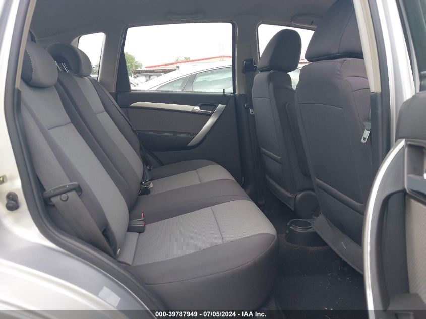 2009 Pontiac G3 VIN: KL2TD66E29B648709 Lot: 39787949