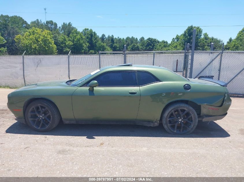 2021 Dodge Challenger Sxt VIN: 2C3CDZAG7MH514029 Lot: 39787951