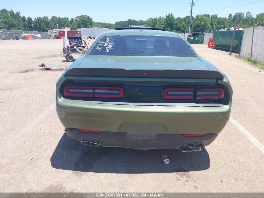 2021 Dodge Challenger Sxt VIN: 2C3CDZAG7MH514029 Lot: 39787951