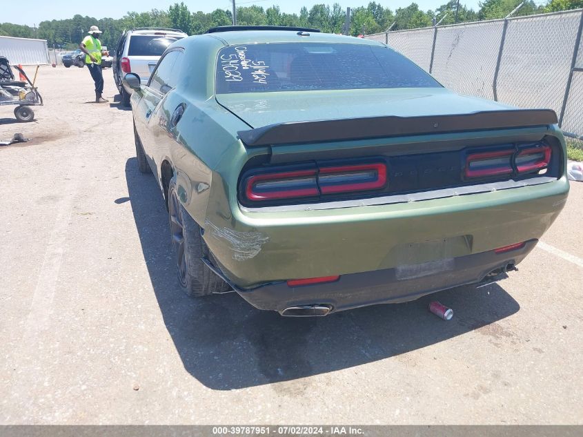 2021 Dodge Challenger Sxt VIN: 2C3CDZAG7MH514029 Lot: 39787951