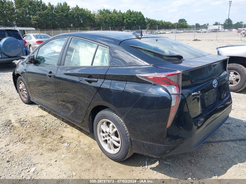 2016 Toyota Prius Four VIN: JTDKARFU1G3006905 Lot: 39787973