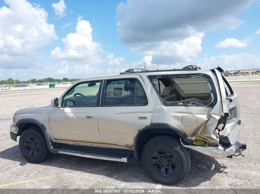 2002 Toyota 4Runner Sr5 V6 VIN: JT3GN86R020227961 Lot: 39787997