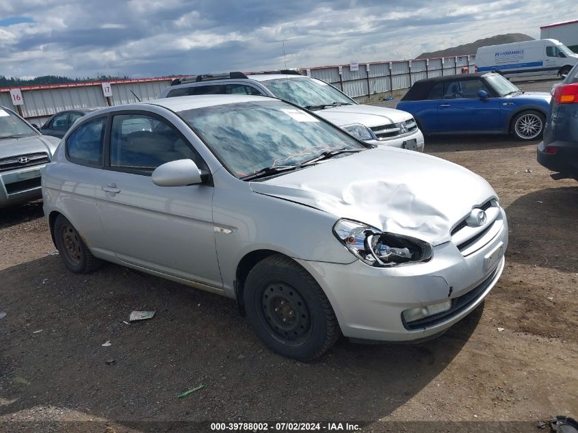 KMHCN36C07U045875 2007 Hyundai Accent Se