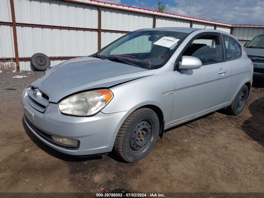 KMHCN36C07U045875 2007 Hyundai Accent Se