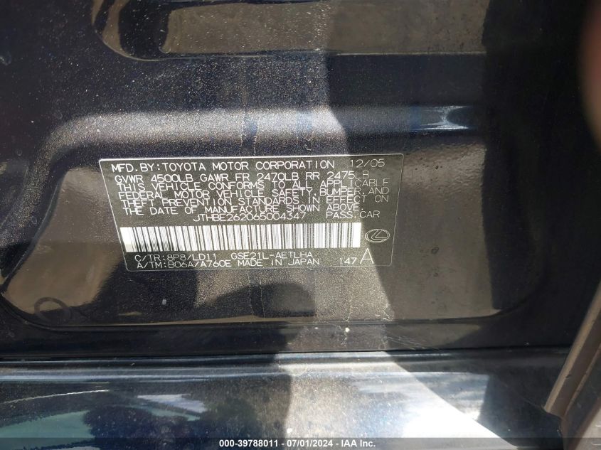 2006 Lexus Is 350 VIN: JTHBE262065004347 Lot: 39788011