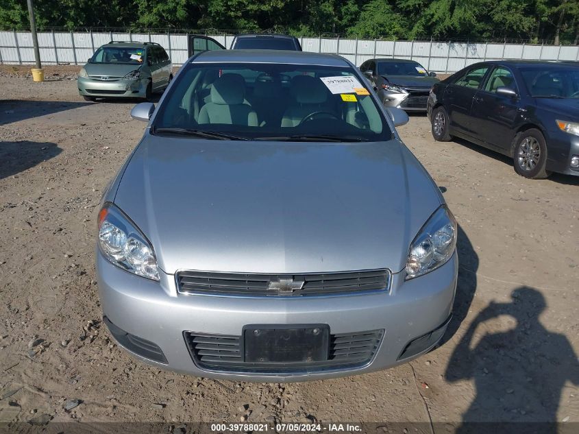 2011 Chevrolet Impala Lt VIN: 2G1WG5EK9B1155756 Lot: 39788021