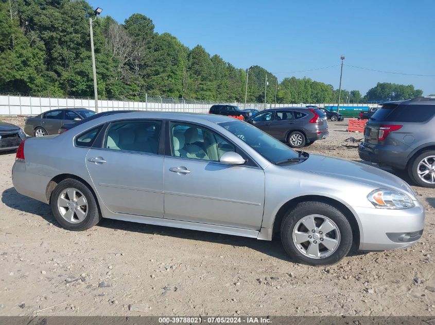 2011 Chevrolet Impala Lt VIN: 2G1WG5EK9B1155756 Lot: 39788021