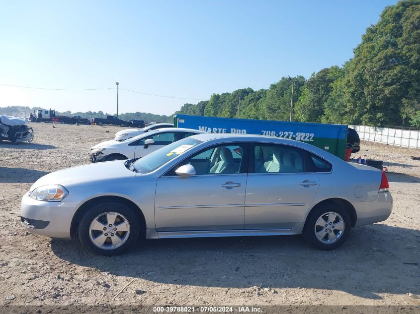2011 Chevrolet Impala Lt VIN: 2G1WG5EK9B1155756 Lot: 39788021