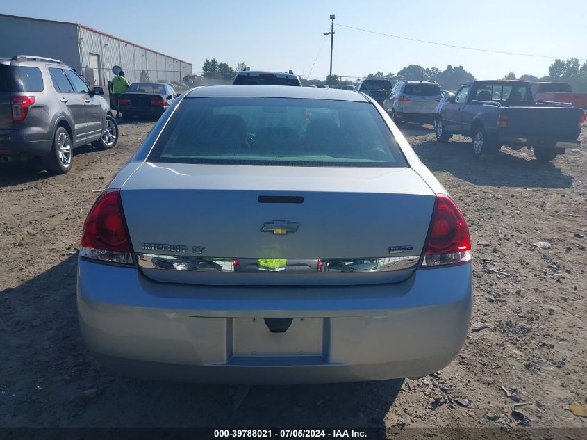 2011 Chevrolet Impala Lt VIN: 2G1WG5EK9B1155756 Lot: 39788021
