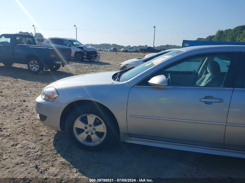 2011 Chevrolet Impala Lt VIN: 2G1WG5EK9B1155756 Lot: 39788021