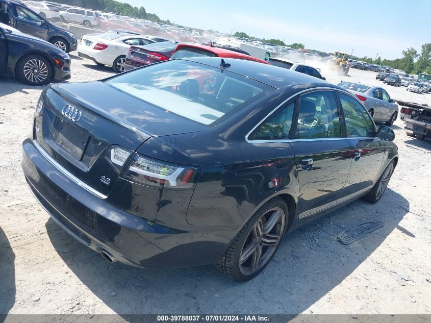 2011 Audi A6 4.2 Prestige VIN: WAUBVAFB4BN021266 Lot: 39788037
