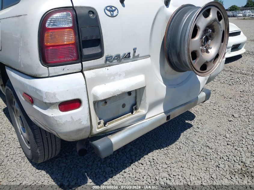 1999 Toyota Rav4 VIN: JT3HP10V5X7119541 Lot: 39788038