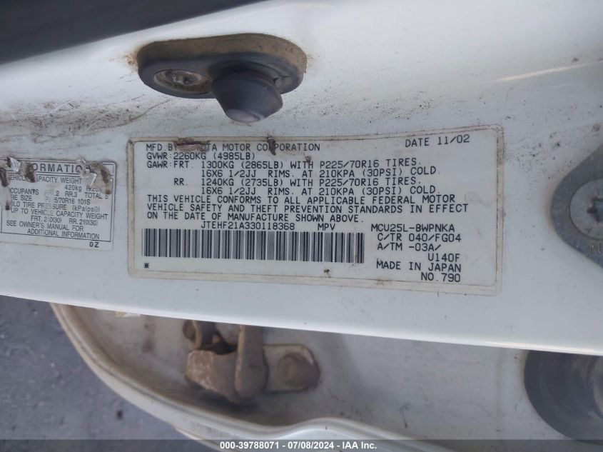 2003 Toyota Highlander Limited VIN: JTEHF21A330118368 Lot: 39788071