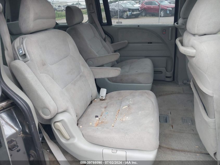 2007 Honda Odyssey Ex VIN: 5FNRL38477B422012 Lot: 39788090