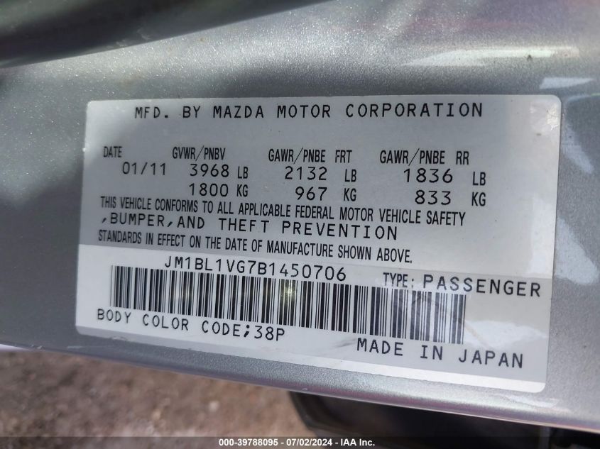 2011 Mazda Mazda3 I Touring VIN: JM1BL1VG7B1450706 Lot: 39788095