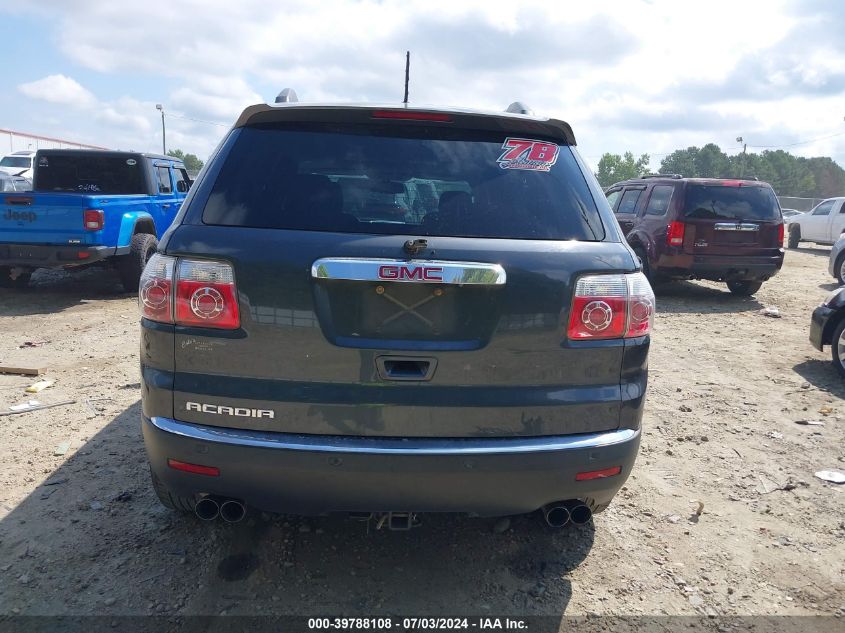 2011 GMC Acadia Sle VIN: 1GKKRPEDXBJ105438 Lot: 39788108