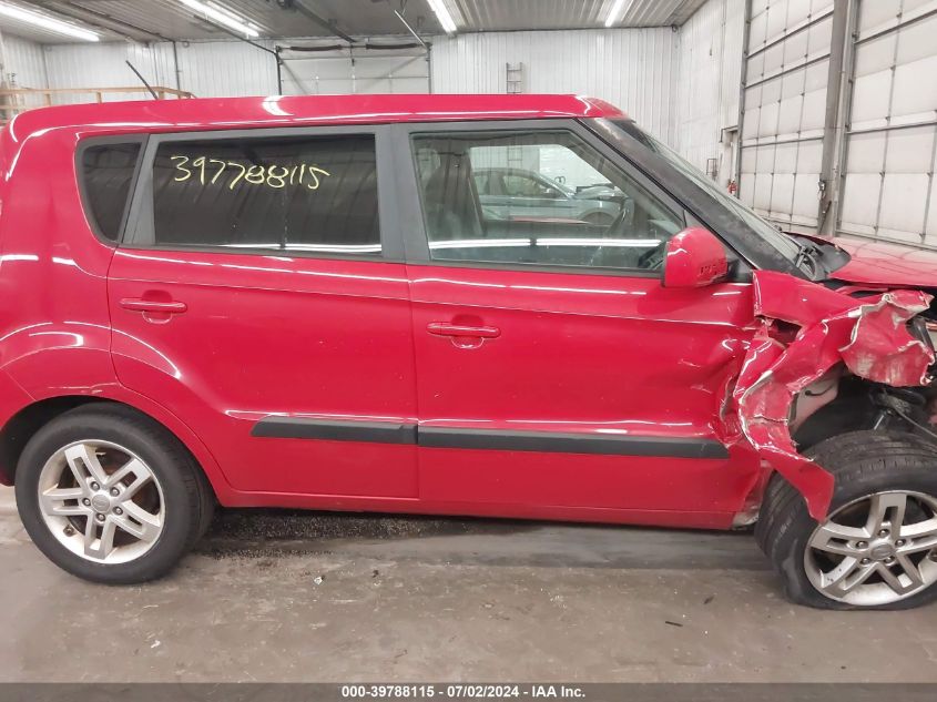 2011 Kia Soul +/!/Sport VIN: KNDJT2A20B7271965 Lot: 39788115