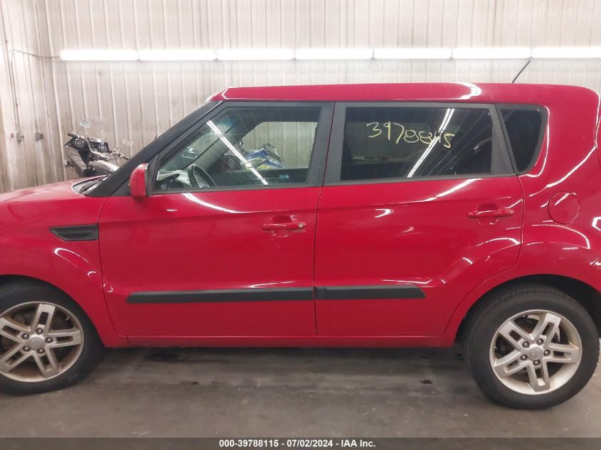 2011 Kia Soul +/!/Sport VIN: KNDJT2A20B7271965 Lot: 39788115