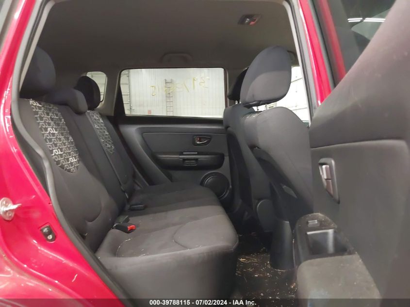 2011 Kia Soul +/!/Sport VIN: KNDJT2A20B7271965 Lot: 39788115