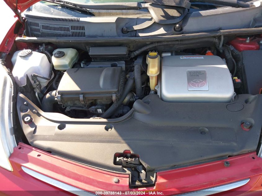 2006 Toyota Prius VIN: JTDKB20U167063139 Lot: 39788143