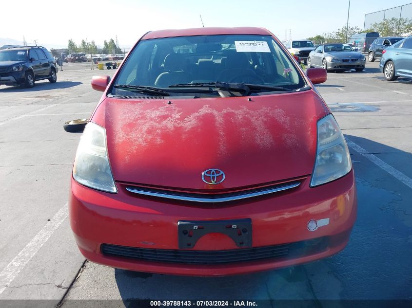 2006 Toyota Prius VIN: JTDKB20U167063139 Lot: 39788143