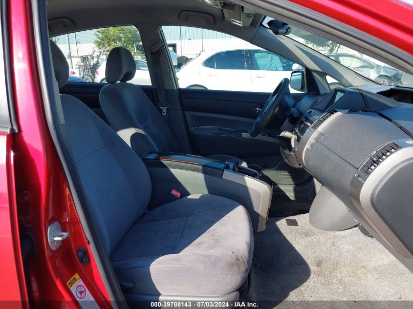 2006 Toyota Prius VIN: JTDKB20U167063139 Lot: 39788143