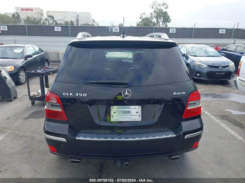 2010 Mercedes-Benz Glk 350 4Matic VIN: WDCGG8HB6AF305834 Lot: 39788152