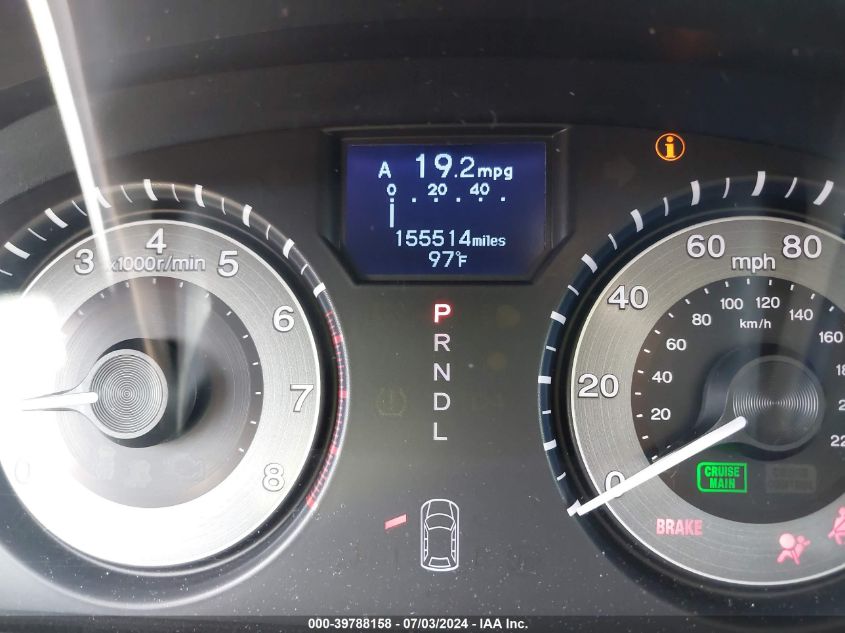 2012 Honda Odyssey Touring/Touring Elite VIN: 5FNRL5H93CB045101 Lot: 39788158