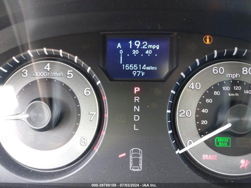 2012 Honda Odyssey Touring/Touring Elite VIN: 5FNRL5H93CB045101 Lot: 39788158