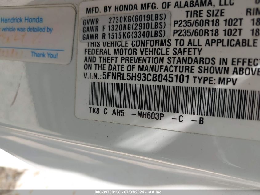 2012 Honda Odyssey Touring/Touring Elite VIN: 5FNRL5H93CB045101 Lot: 39788158