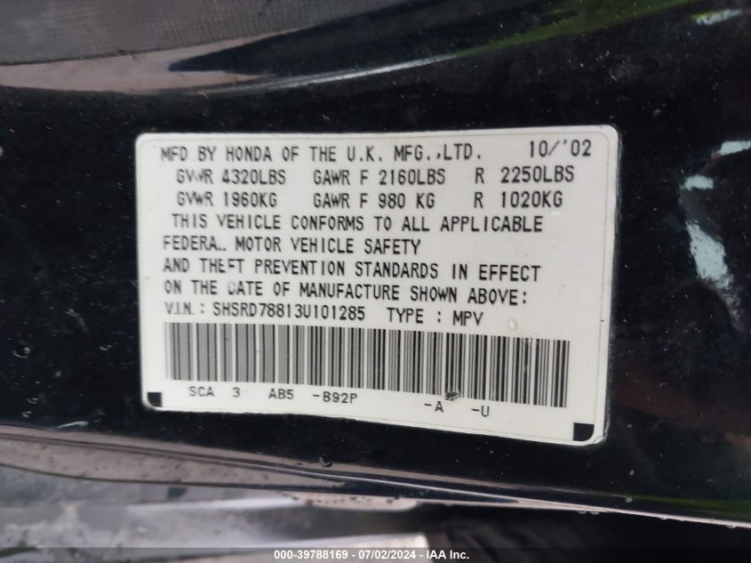 2003 Honda Cr-V Ex VIN: SHSRD78813U101285 Lot: 39788169