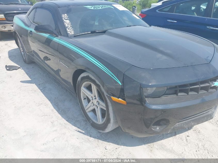 2012 Chevrolet Camaro 1Lt VIN: 2G1FB1E32C9208574 Lot: 39788171