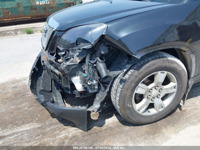 2011 GMC Acadia Sle VIN: 1GKKVPED5BJ392795 Lot: 39788190