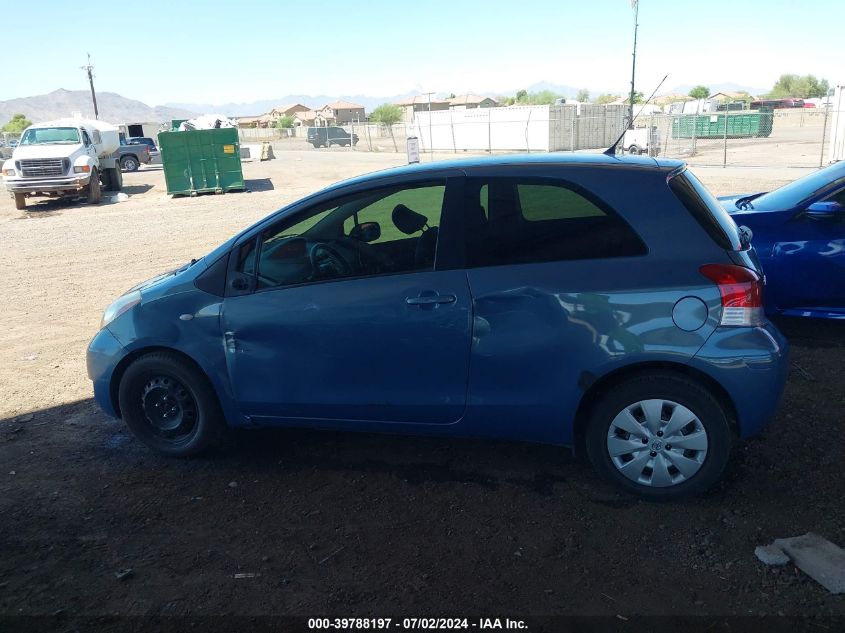 2010 Toyota Yaris VIN: JTDJT4K32A5313825 Lot: 39788197