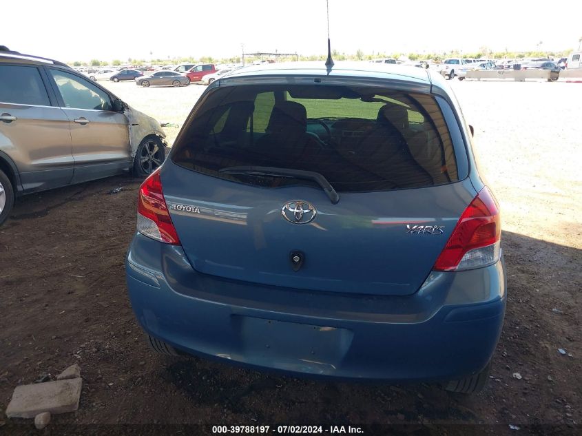 2010 Toyota Yaris VIN: JTDJT4K32A5313825 Lot: 39788197