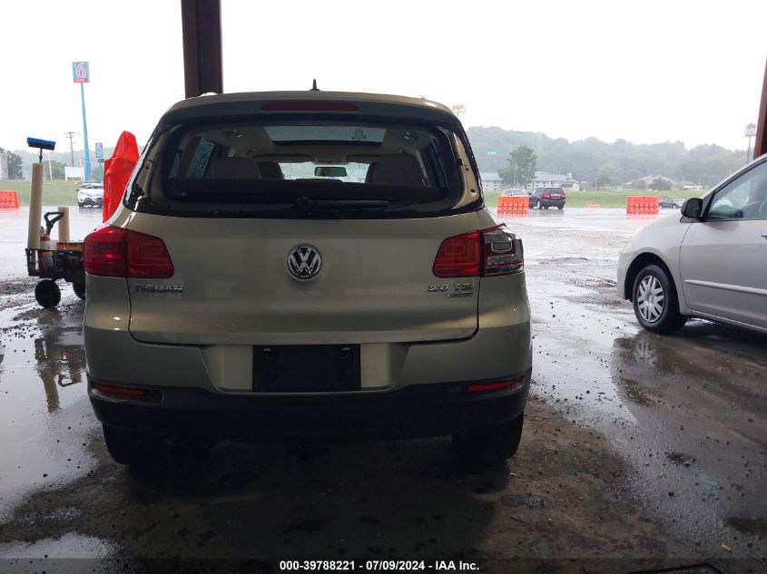 2013 Volkswagen Tiguan Se VIN: WVGBV7AX4DW508453 Lot: 39788221