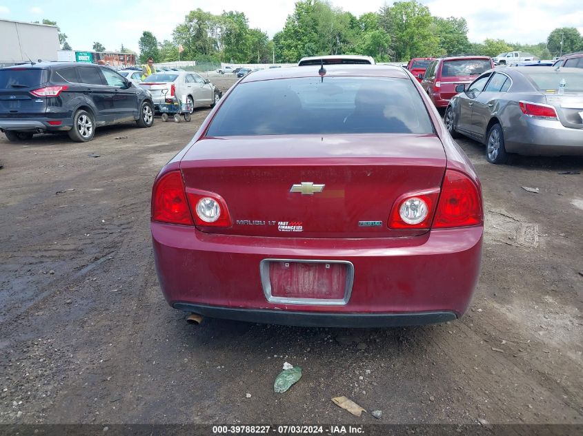 2011 Chevrolet Malibu 1Lt VIN: 1G1ZC5EU1BF155074 Lot: 39788227