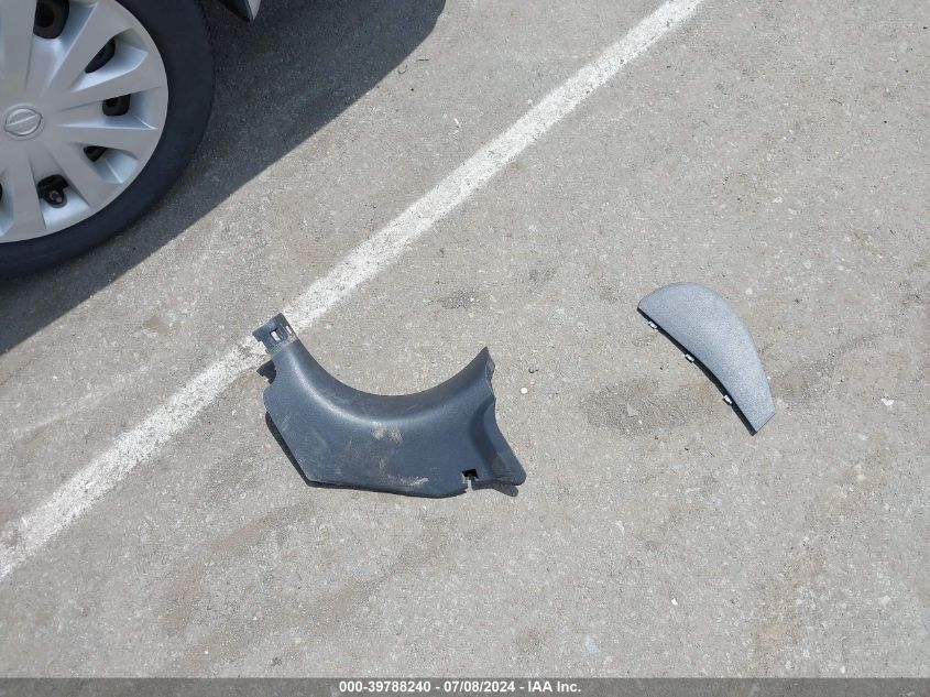 2016 Nissan Versa 1.6 S+ VIN: 3N1CN7AP0GL870267 Lot: 39788240