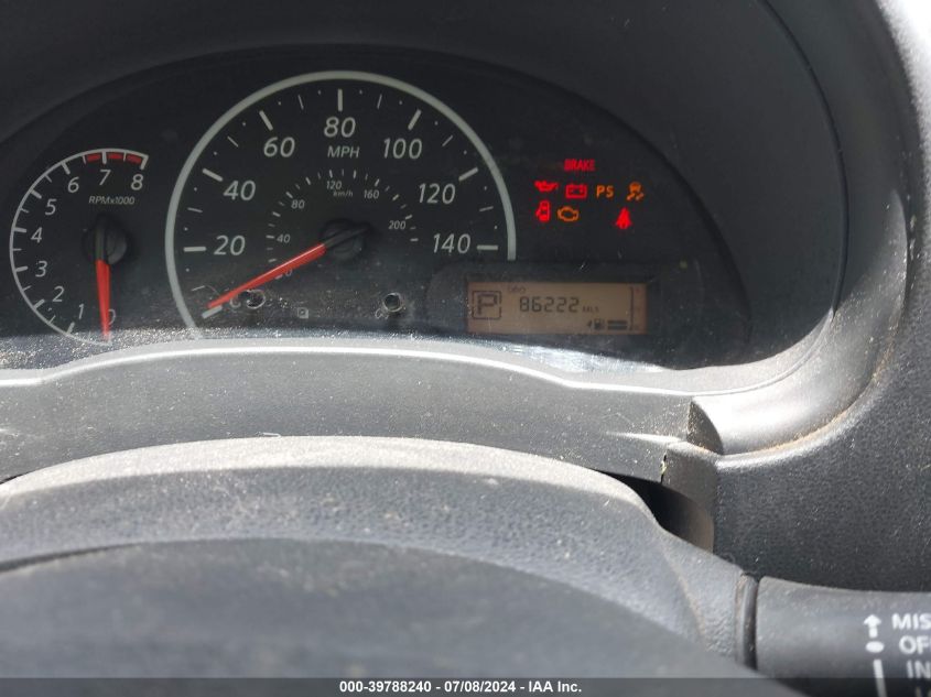 2016 Nissan Versa 1.6 S+ VIN: 3N1CN7AP0GL870267 Lot: 39788240