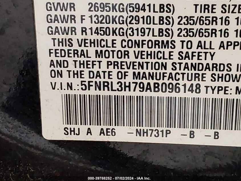 2010 Honda Odyssey Ex-L VIN: 5FNRL3H79AB096148 Lot: 39788252