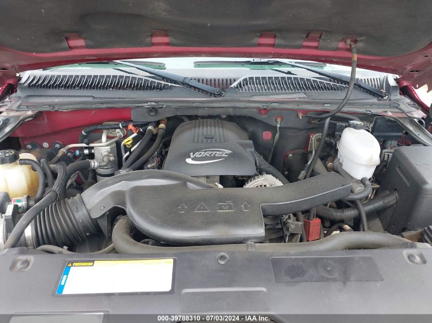 2005 Chevrolet Suburban 1500 Lt VIN: 1GNFK16Z25J227649 Lot: 39788310