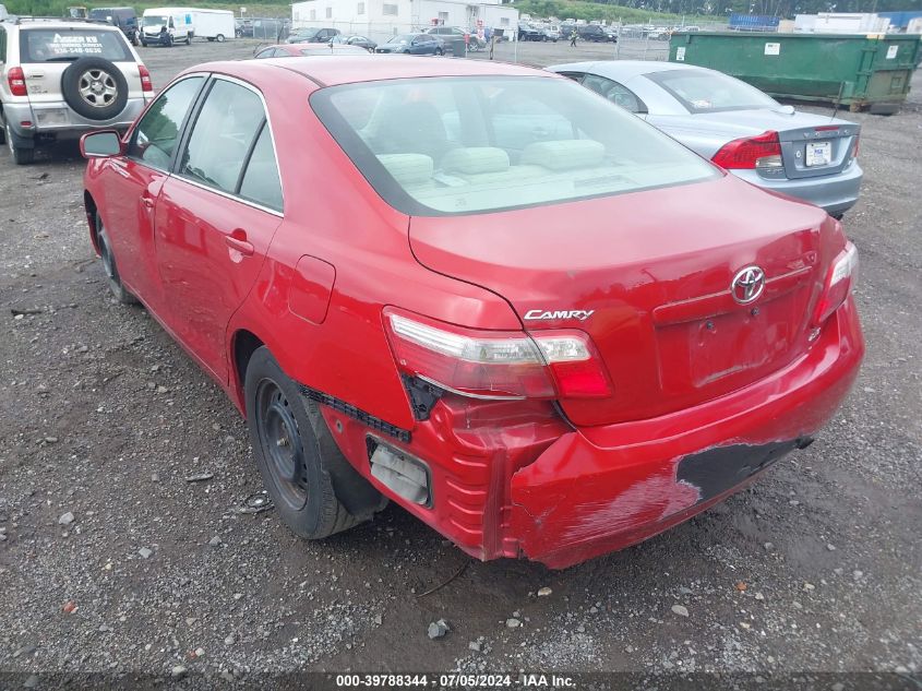 2007 Toyota Camry Le VIN: 4T1BE46K97U016562 Lot: 39788344