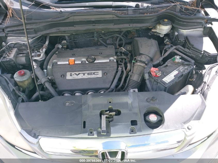 2007 Honda Cr-V Ex-L VIN: JHLRE48767C045134 Lot: 39788369