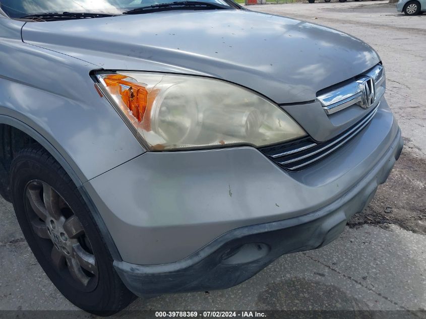 2007 Honda Cr-V Ex-L VIN: JHLRE48767C045134 Lot: 39788369