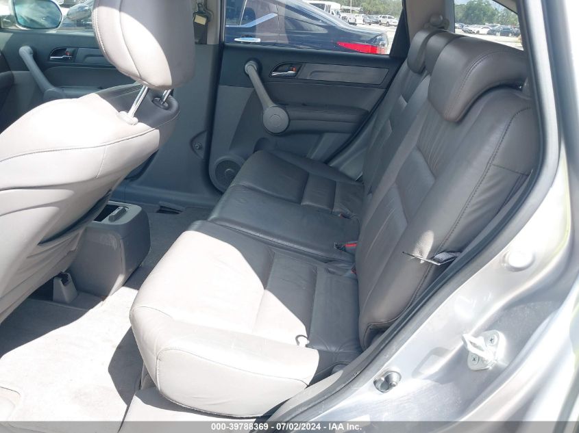 2007 Honda Cr-V Ex-L VIN: JHLRE48767C045134 Lot: 39788369