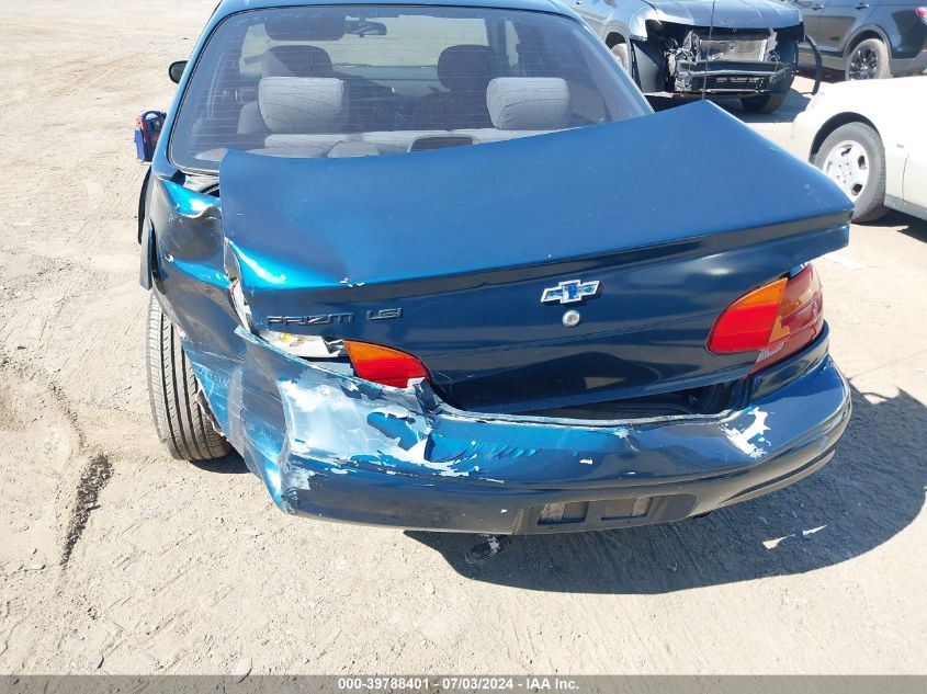 2001 Chevrolet Geo Prizm Lsi VIN: 1Y1SK52841Z426530 Lot: 39788401